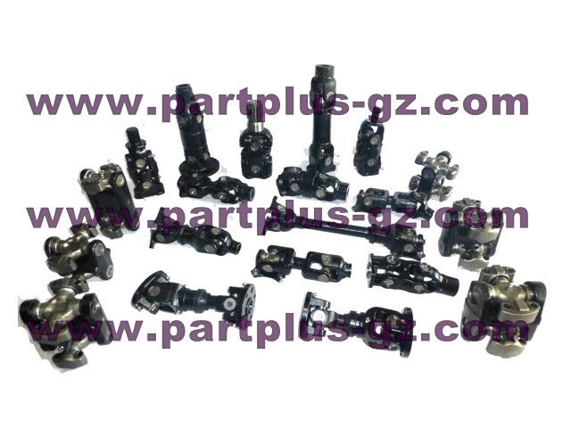 UNIVERSAL JOINT