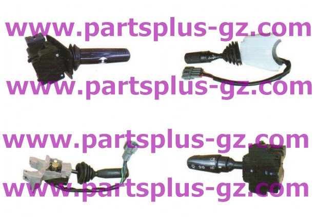 interruptor combinado 02