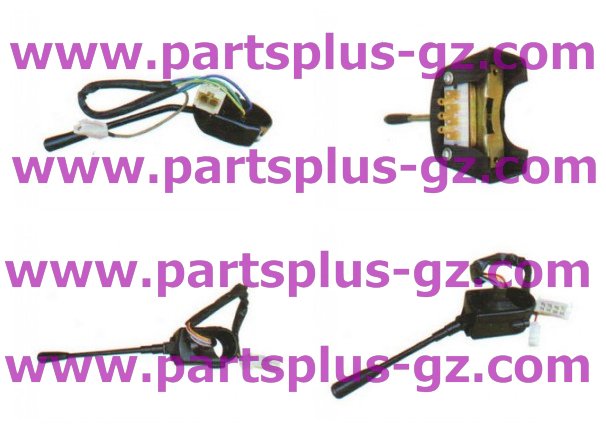 interruptor combinado 04